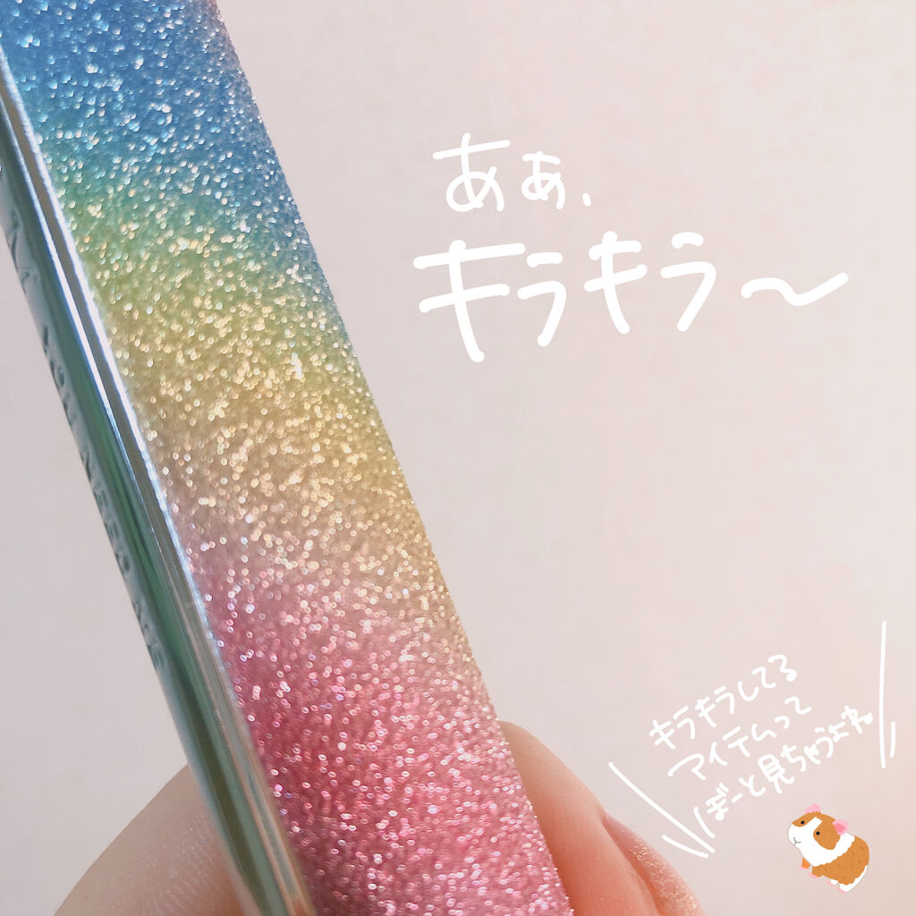 YNM  レインボーハニーリップバーム/YNM/リップバームを使ったクチコミ（2枚目）