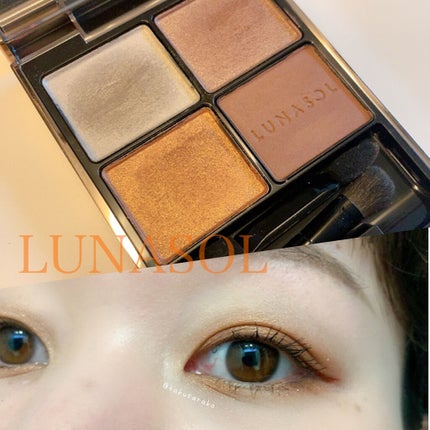 スキルレスライナー/LUMIURGLAS/リキッドアイライナーを使ったクチコミ(1枚目)