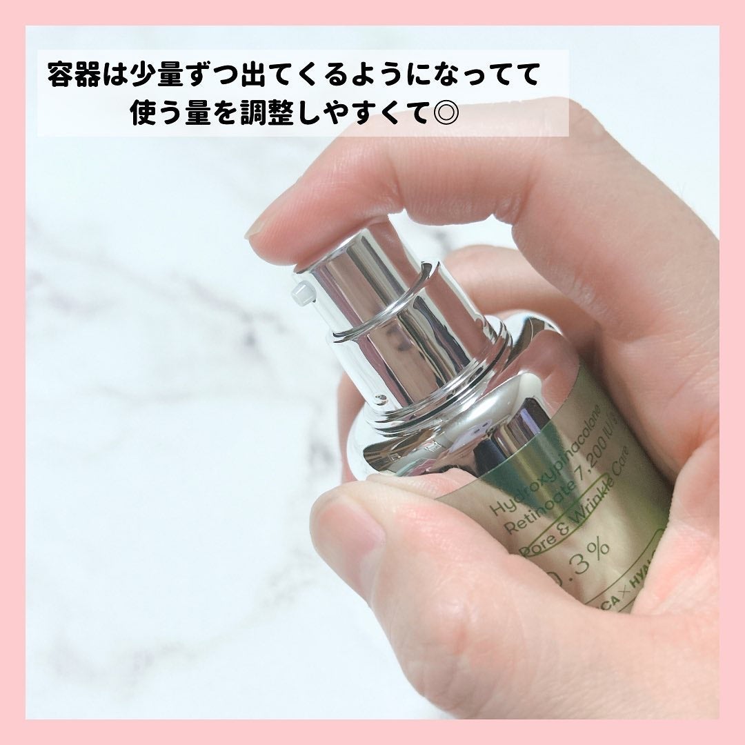 シカレチA エッセンス0.3/VT/美容液を使ったクチコミ(4枚目)