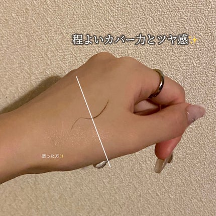 スキンエンハンサー コンパクトクッション(グロー)/BROOKESIA/クッションファンデーションを使ったクチコミ(3枚目)