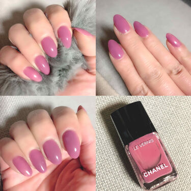 ル ジェル コート Chanelを使った口コミ 本日のネイル Chanelヴェルニロング By ひろろん 混合肌 Lips ル ジェル コート Chanelを使った口コミ 本日のネイル Chanelヴェルニロング By ひろろん 混合肌 Lips