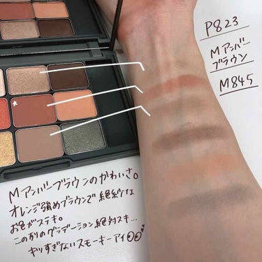 shu uemura カモアイシャドーパレットのクチコミ「シュウウエムラとメゾンキツネ のコラボ、2019年夏コレクションのアイシャドーパレットです💕
.....」（3枚目）