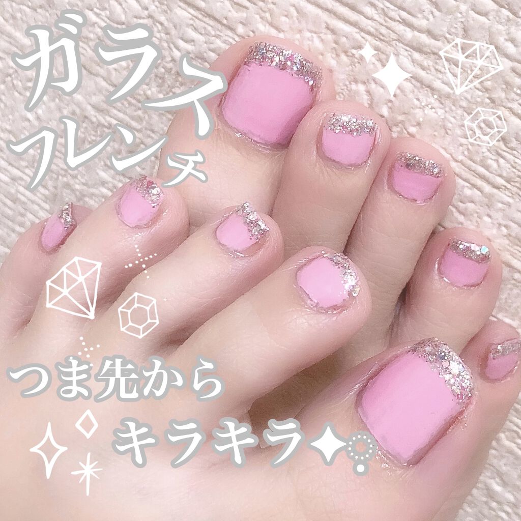 ナチュラルネイルカラーN/デュカート/マニキュアを使ったクチコミ（1枚目）