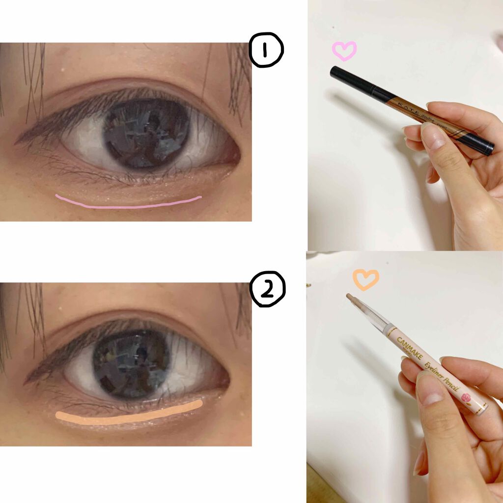 アイライナーペンシル/キャンメイク/ペンシルアイライナーを使ったクチコミ(2枚目)
