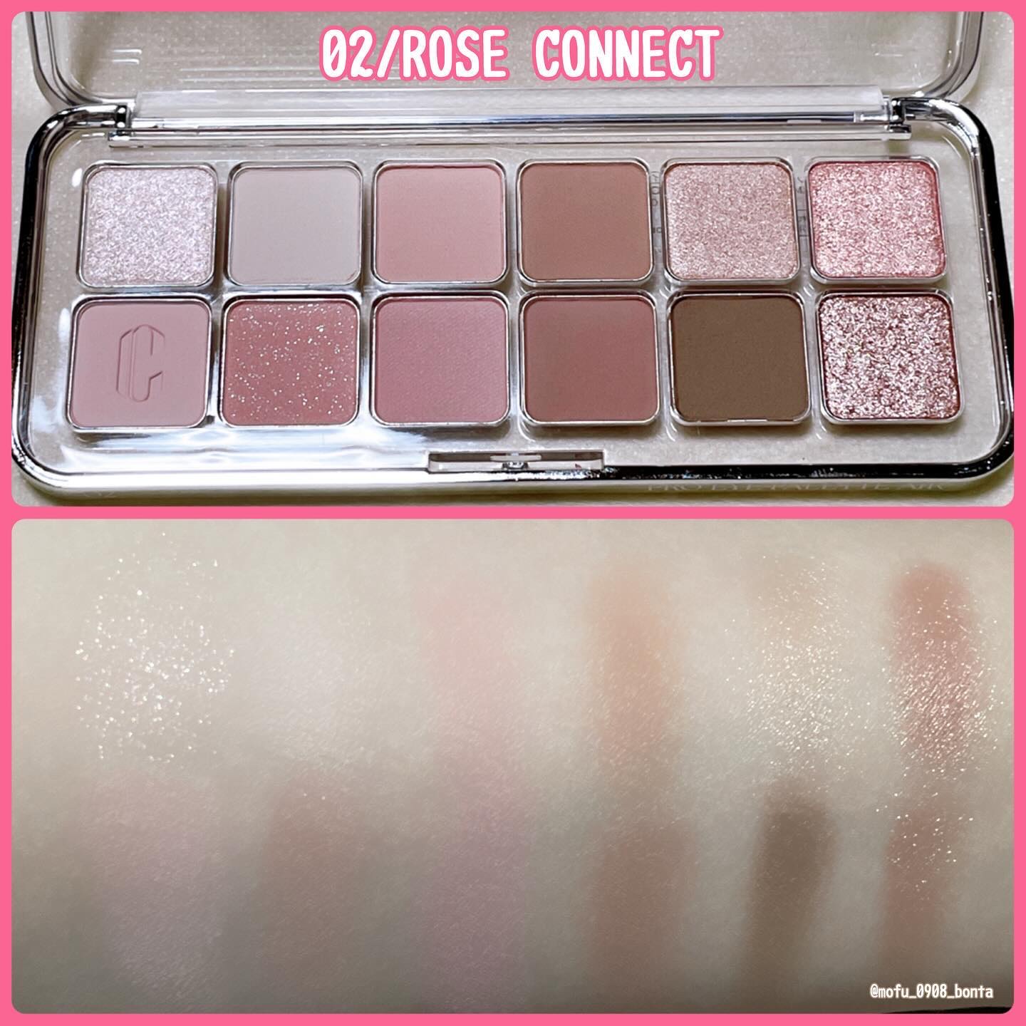 プロ アイ パレット エアー/CLIO/アイシャドウパレットを使ったクチコミ（2枚目）