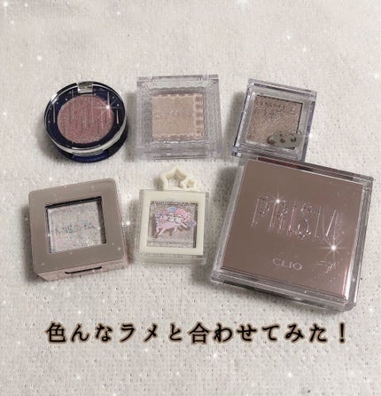 プリズム パウダーアイカラー/リンメル ロンドン/単色アイシャドウを使ったクチコミ(6枚目)