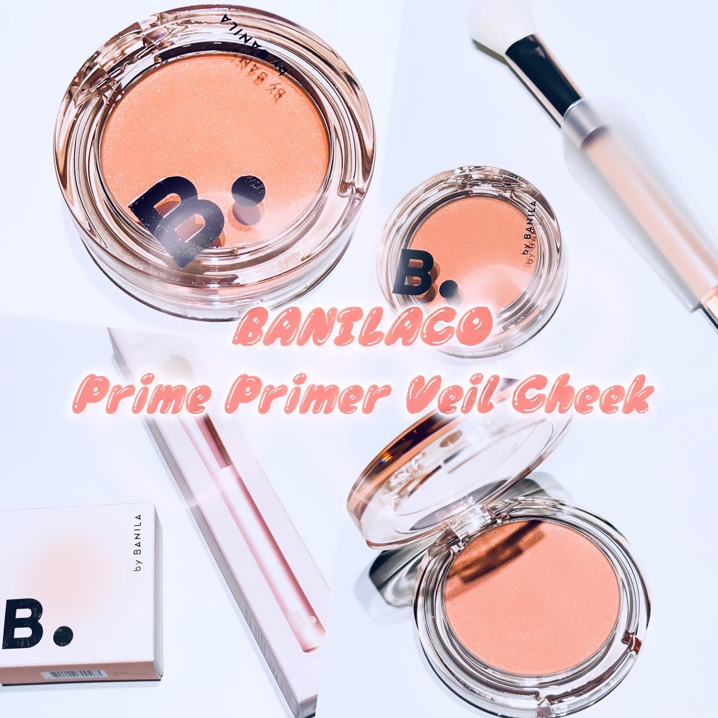 プライミング ベール チーク/B. by BANILA/パウダーチークを使ったクチコミ（1枚目）