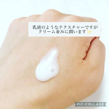 Arlavie 美容液/AR Cosmetics TOKYO/美容液を使ったクチコミ（2枚目）