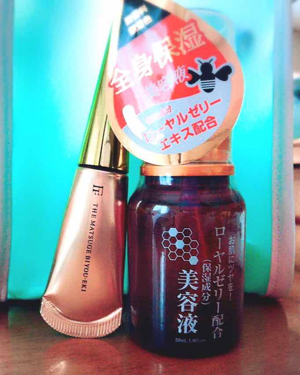 THE まつ毛美容液/UZU BY FLOWFUSHI/まつげ美容液を使ったクチコミ(2枚目)