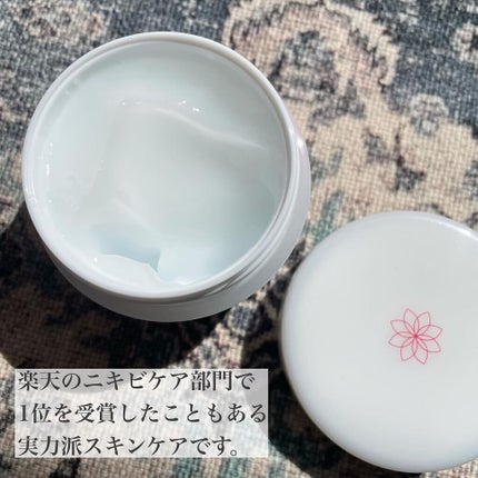 メルライン/リアルビューティーケア/オールインワン化粧品を使ったクチコミ(2枚目)