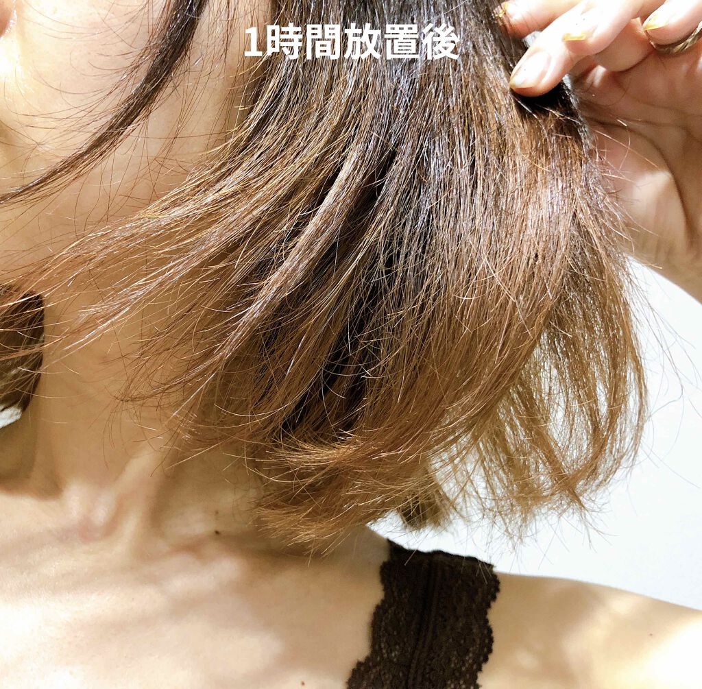 エブリ カラートリートメント/アンナドンナ/ヘアカラーを使ったクチコミ(3枚目)