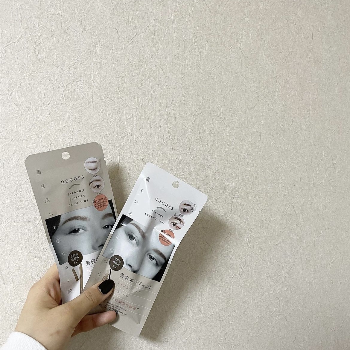 necess まゆ美容液ティント/コジット/眉ティントを使ったクチコミ（1枚目）