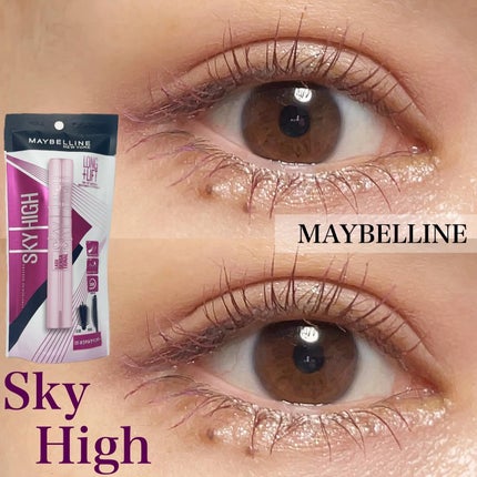 スカイハイ/MAYBELLINE NEW YORK/マスカラを使ったクチコミ(1枚目)