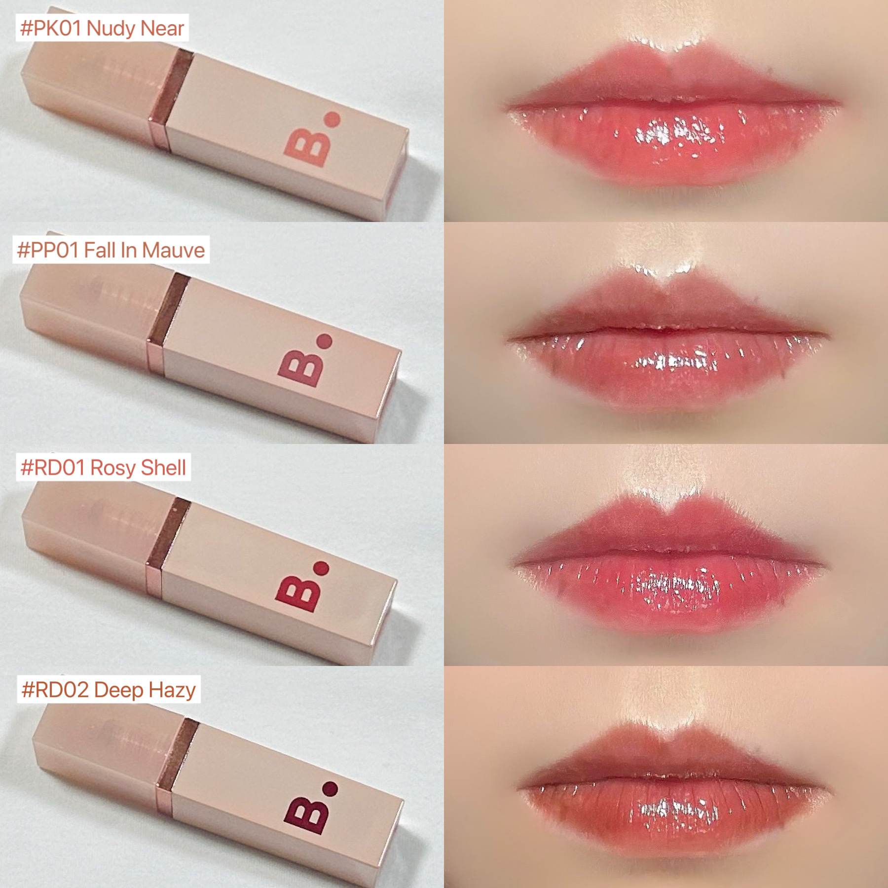 グロウベールティント RD01 Rosy Shell/BANILA CO/リップティントを使ったクチコミ（2枚目）