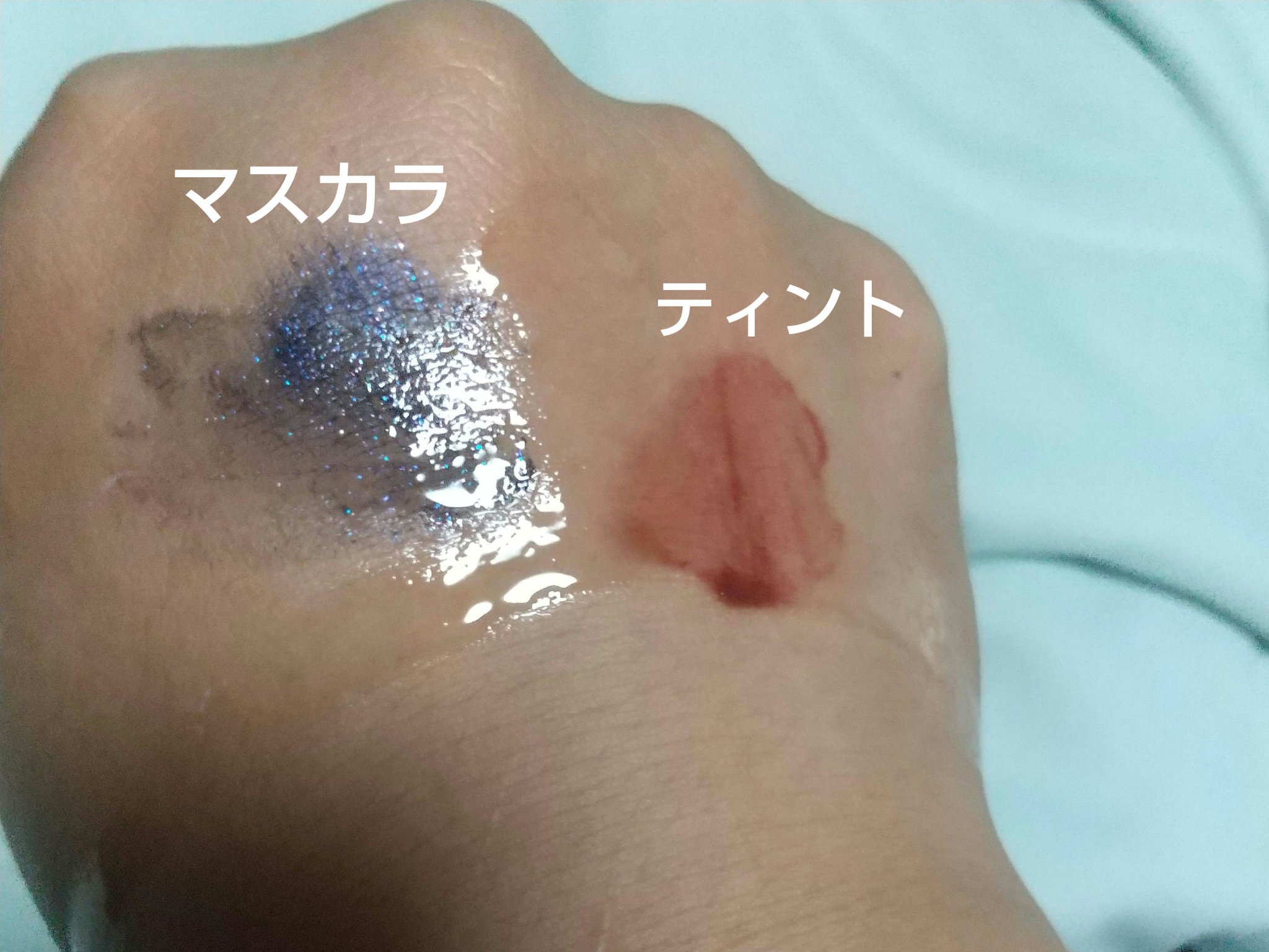 manyo ピュアクレンジングオイル ディープクリーンのクチコミ「【使った商品】魔女工場 ピュアクレンジングオイル ディープクリーン
【商品の特徴】クレンジング.....」（3枚目）