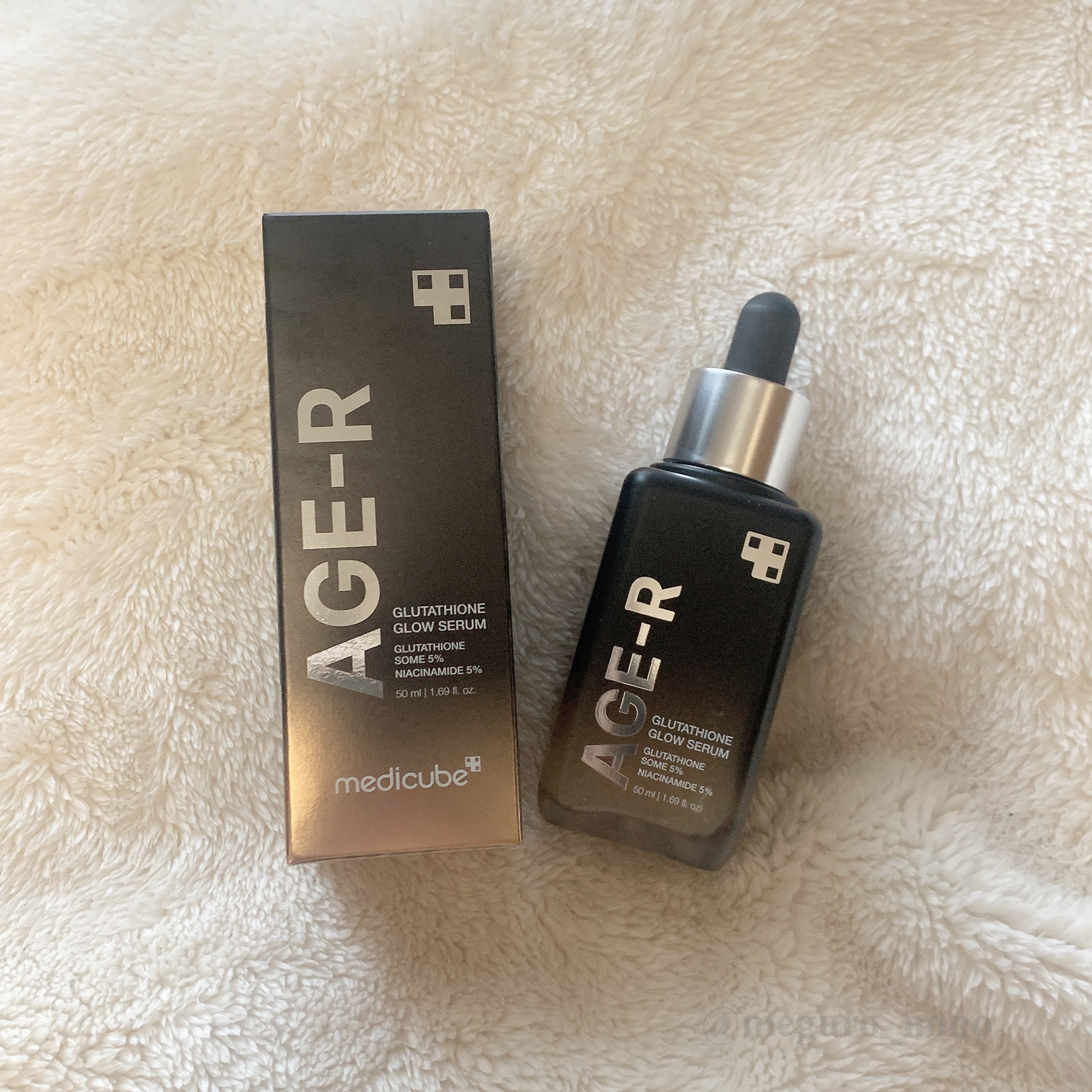 グルタチオングロウアンプル/MEDICUBE/美容液を使ったクチコミ（3枚目）