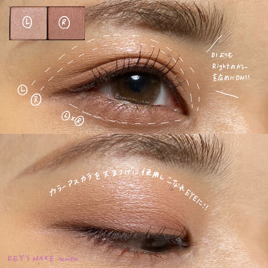 エテュセ アイエディション(カラーパレット)/ettusais/アイシャドウパレットを使ったクチコミ(5枚目)