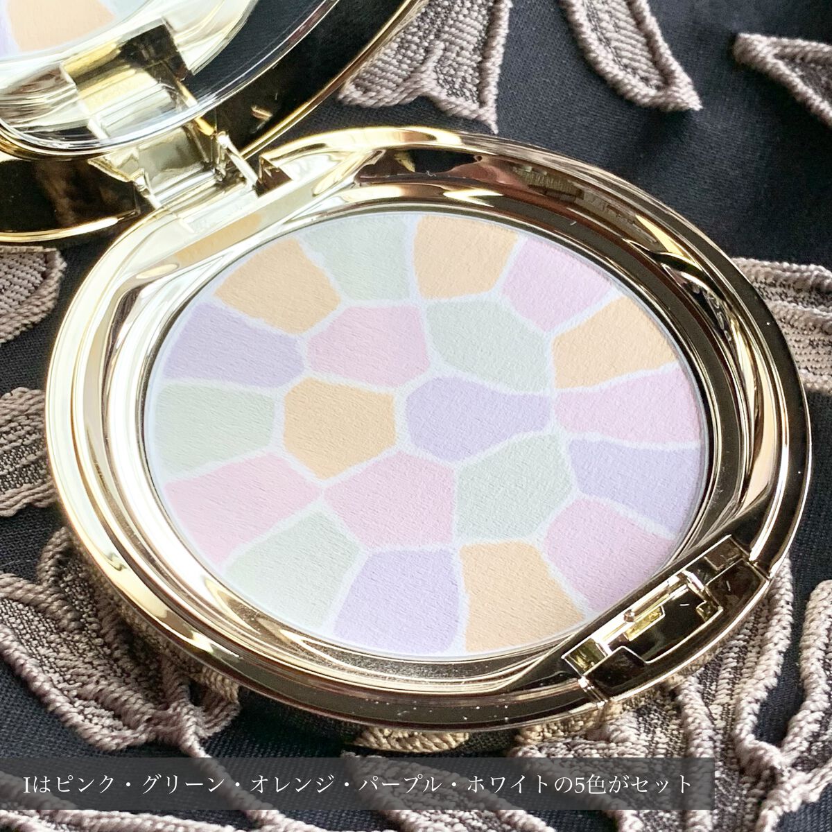 ラ プードル オートニュアンス/Elégance/プレストパウダーを使ったクチコミ（2枚目）