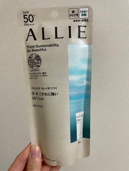 アリィー クロノビューティ ジェルUV EX/アリィー/日焼け止めジェルを使ったクチコミ(1枚目)