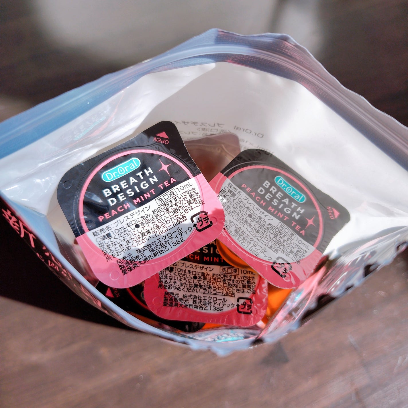 ドクターオーラル ブレスデザイン/Dr.Oral/マウスウォッシュ・スプレーを使ったクチコミ(2枚目)