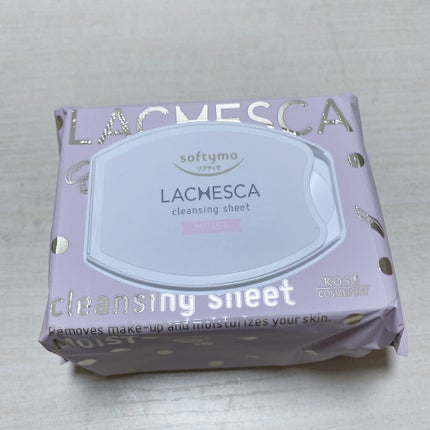 水クレンジングシート(モイスト)/ラチェスカ/クレンジングシートを使ったクチコミ(2枚目)