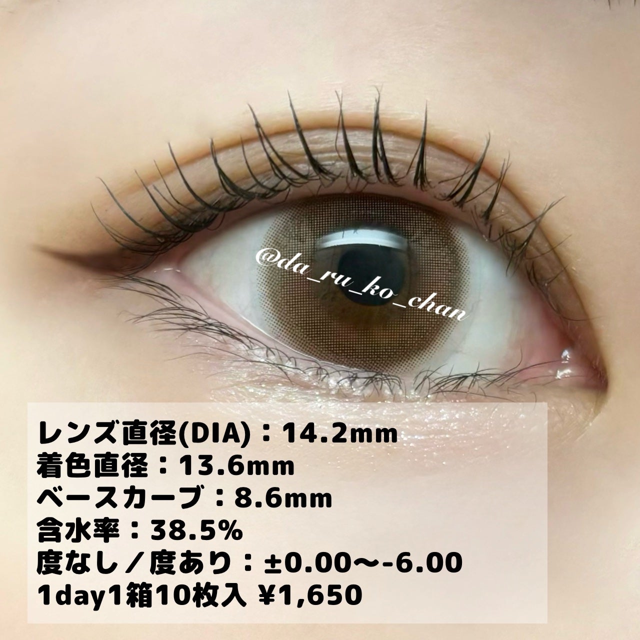 超モテコンウルトラワンデー/モテコン/ワンデー(1DAY)カラコンを使ったクチコミ(2枚目)