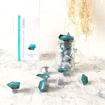 ディープクリア洗顔パウダー/ファンケル/洗顔パウダーを使ったクチコミ(1枚目)