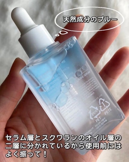 ãã¢ã«ãããã¯ã¹ã¯ã¯ã©ã³ã»ã©ã /ONE THING/çŸå®¹æ¶²ã䜿ã£ãã¯ãã³ãïŒ2æç®ïŒ