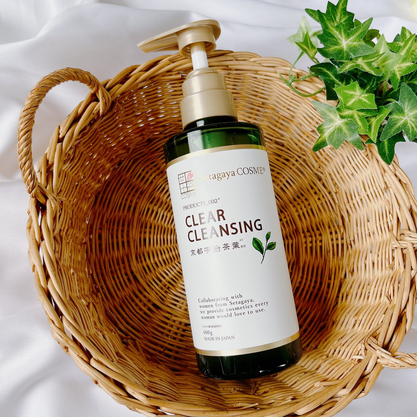 クリアクレンジング 京都宇治茶葉/世田谷コスメ/クレンジングジェルを使ったクチコミ(1枚目)