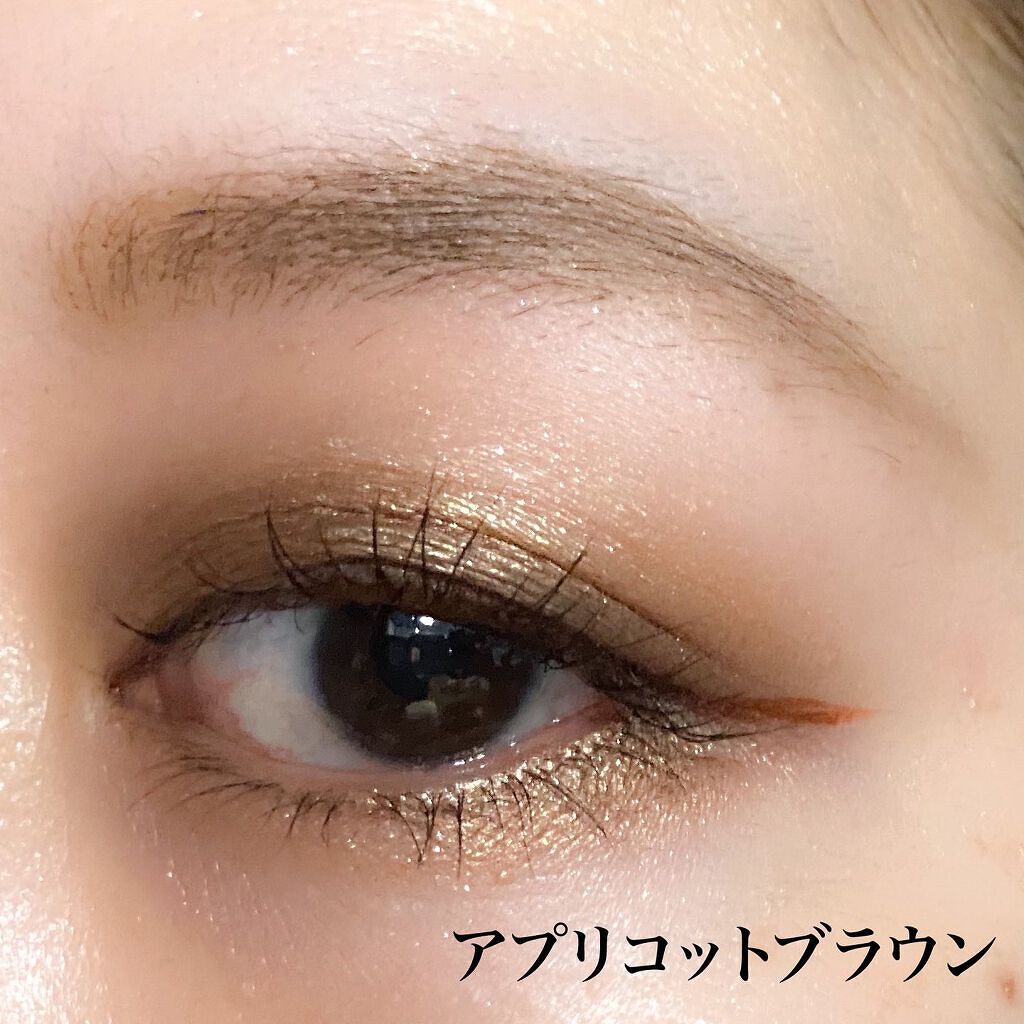 シルキーリキッドアイライナーWP/D-UP/リキッドアイライナーを使ったクチコミ(4枚目)