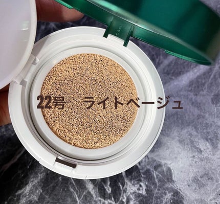 スーパーシカクッション/MEDICUBE/クッションファンデーションを使ったクチコミ(2枚目)