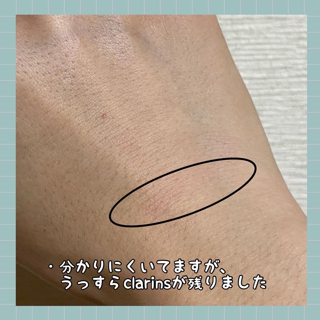 デュオ ザ クレンジングバーム クリア/DUO/クレンジングバームを使ったクチコミ(6枚目)