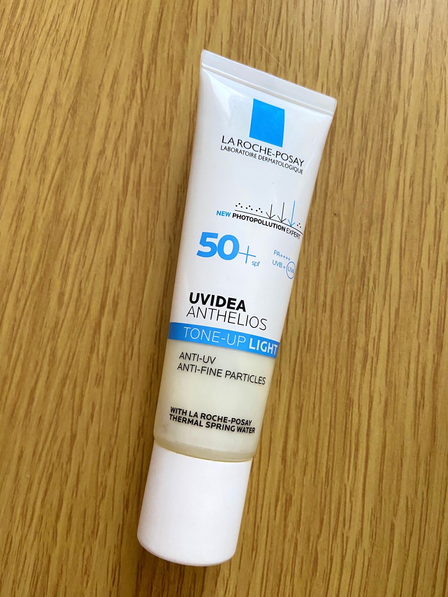 UVイデア XL プロテクショントーンアップ/ラ ロッシュ ポゼ/日焼け止めクリームを使ったクチコミ(1枚目)