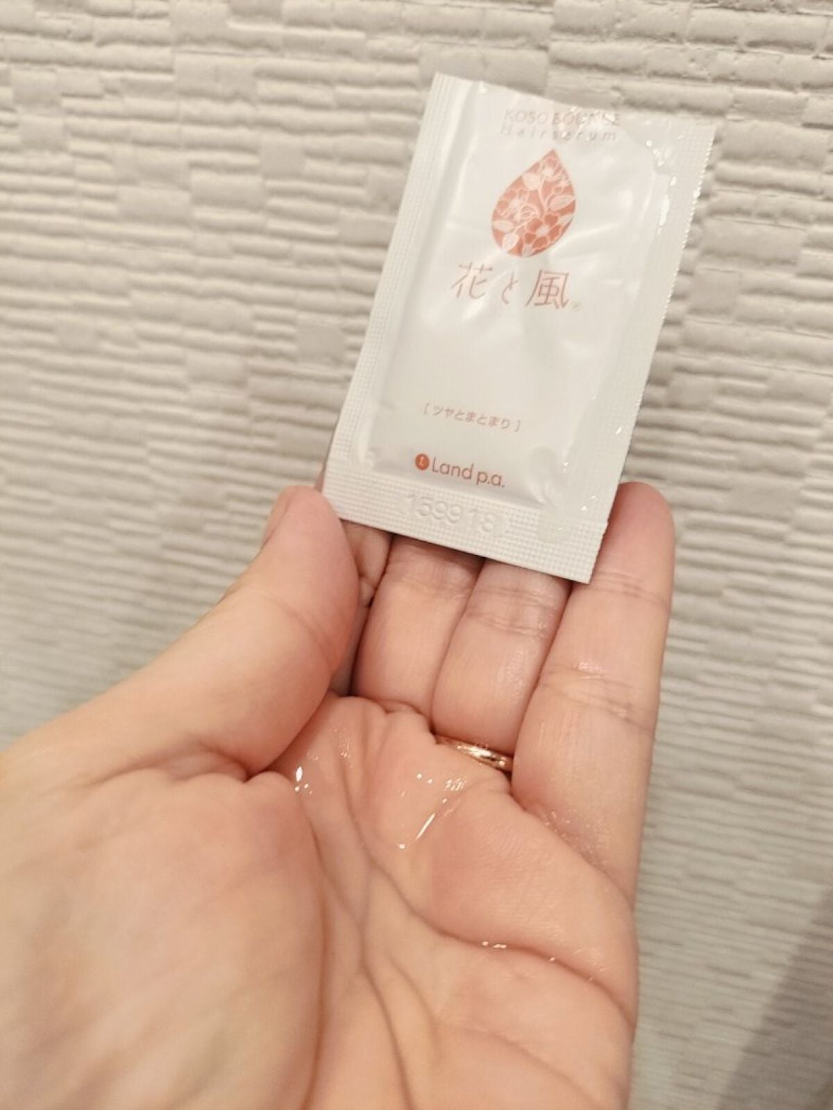 美容大好きにくちゃん@フォロバ100 on LIPS 「♚Landp.a香草バウンスヘアセラム花と風♚成分の92%以上..」(4枚目)