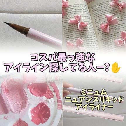 を使ったクチコミ(1枚目)