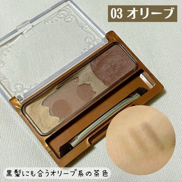 UR GLAM　DUO EYEBROW BRUSH A（デュオアイブロウブラシA）/U R GLAM/メイクアップキットを使ったクチコミ（3枚目）