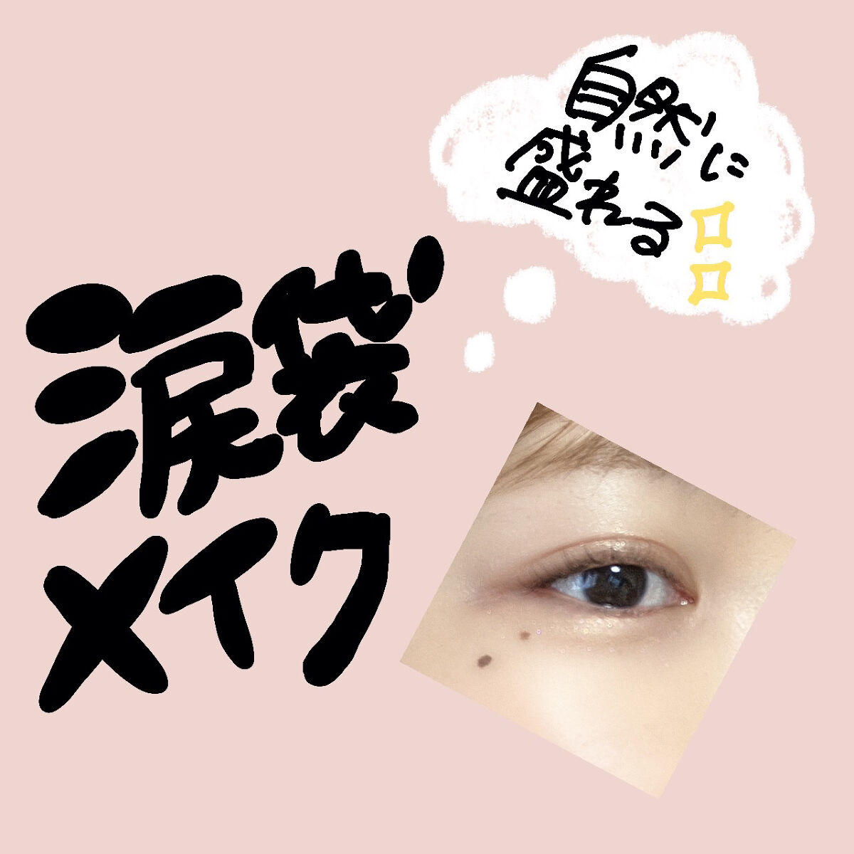 ケイト デザイニングアイブロウ3D/KATE/パウダーアイブロウを使ったクチコミ（1枚目）