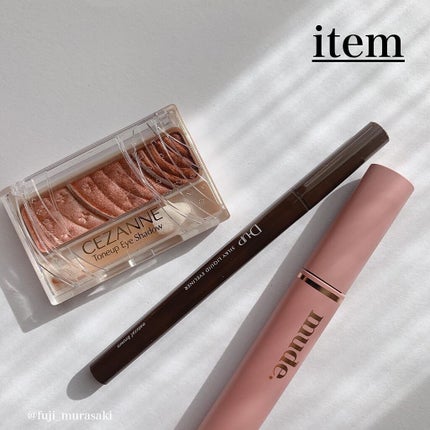 トーンアップアイシャドウ/CEZANNE/アイシャドウパレットを使ったクチコミ(2枚目)