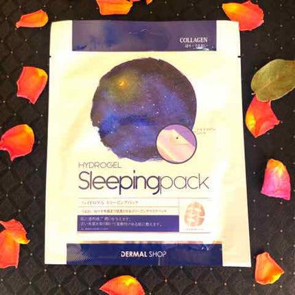 ハイドロゲルスリーピングパック/Dermal/シートマスク・パックを使ったクチコミ(1枚目)