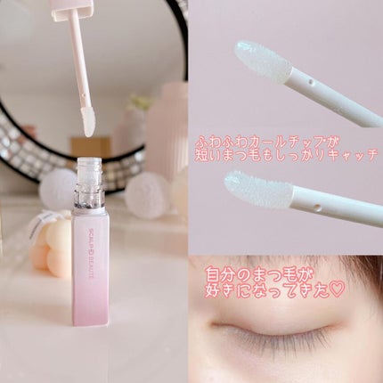 スカルプDボーテ ピュアフリーアイラッシュセラム プレミアムクイーン/アンファー(スカルプD)/まつげ美容液を使ったクチコミ(3枚目)