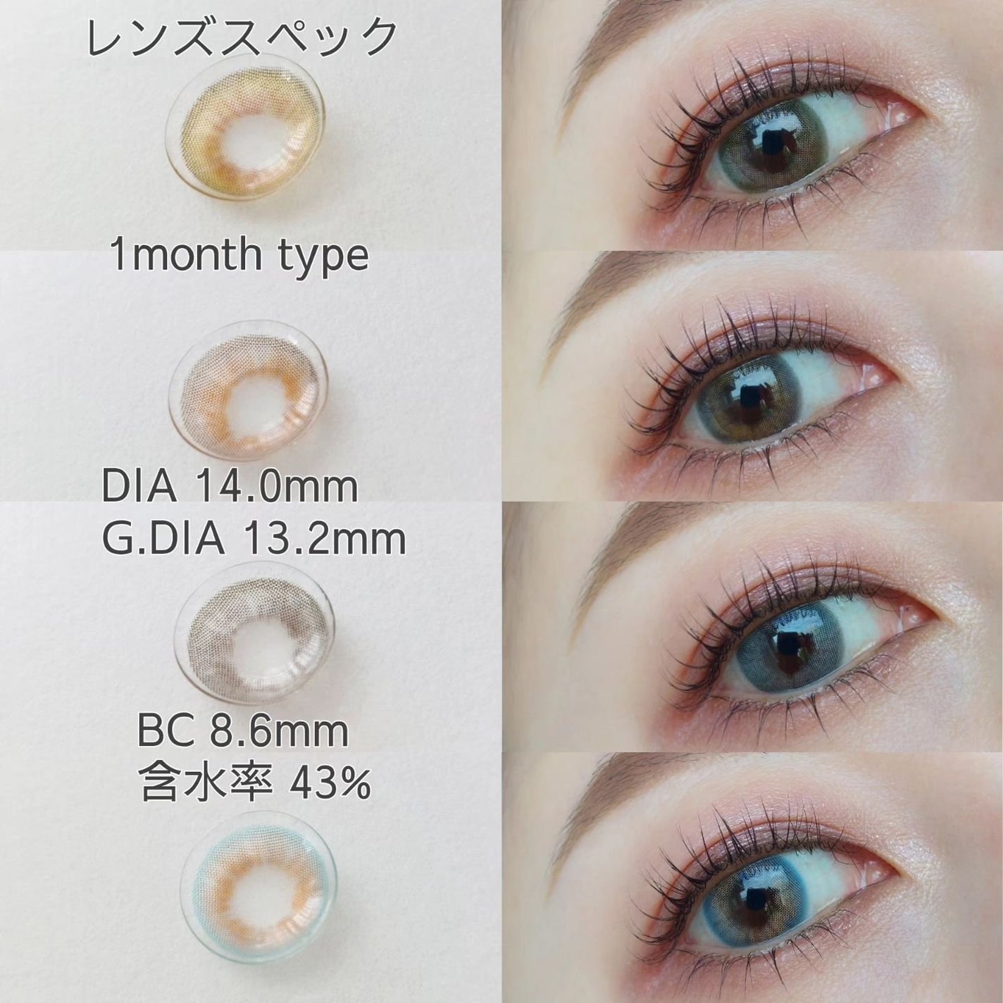 WaWa Series/Sisse Lens/カラーコンタクトレンズを使ったクチコミ(2枚目)