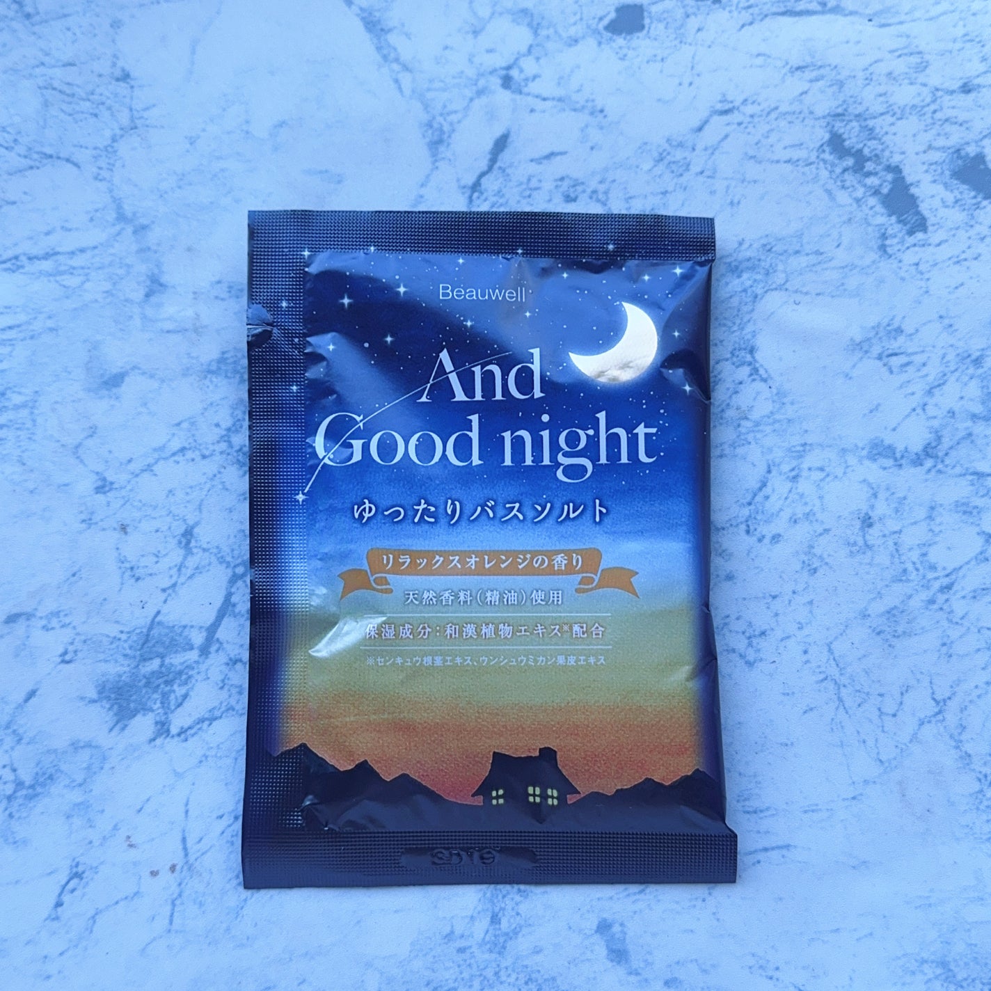 ブルーム ボックス/BLOOMBOX/その他を使ったクチコミ(4枚目)