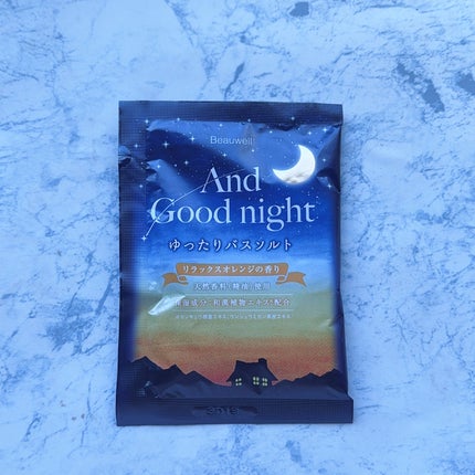 ブルーム ボックス/BLOOMBOX/その他を使ったクチコミ(4枚目)