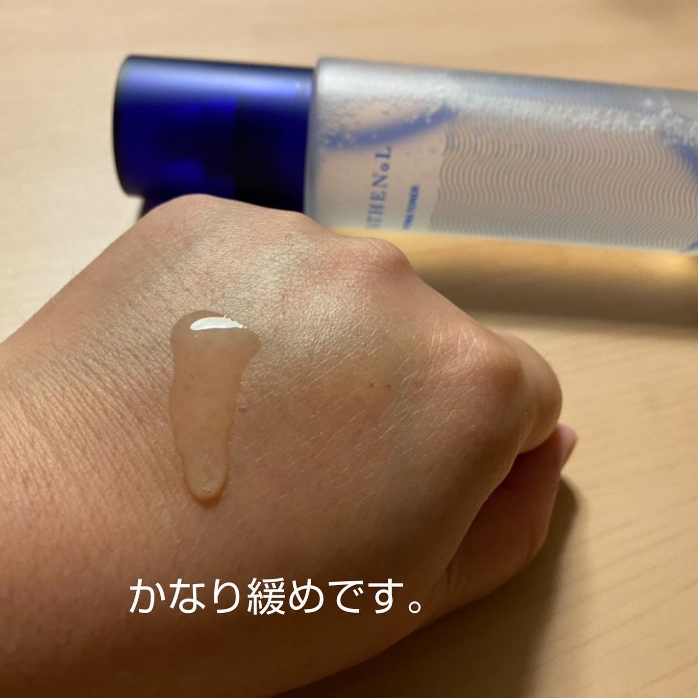 ヒアテノール トナー/ネイチャーリパブリック/化粧水を使ったクチコミ(4枚目)