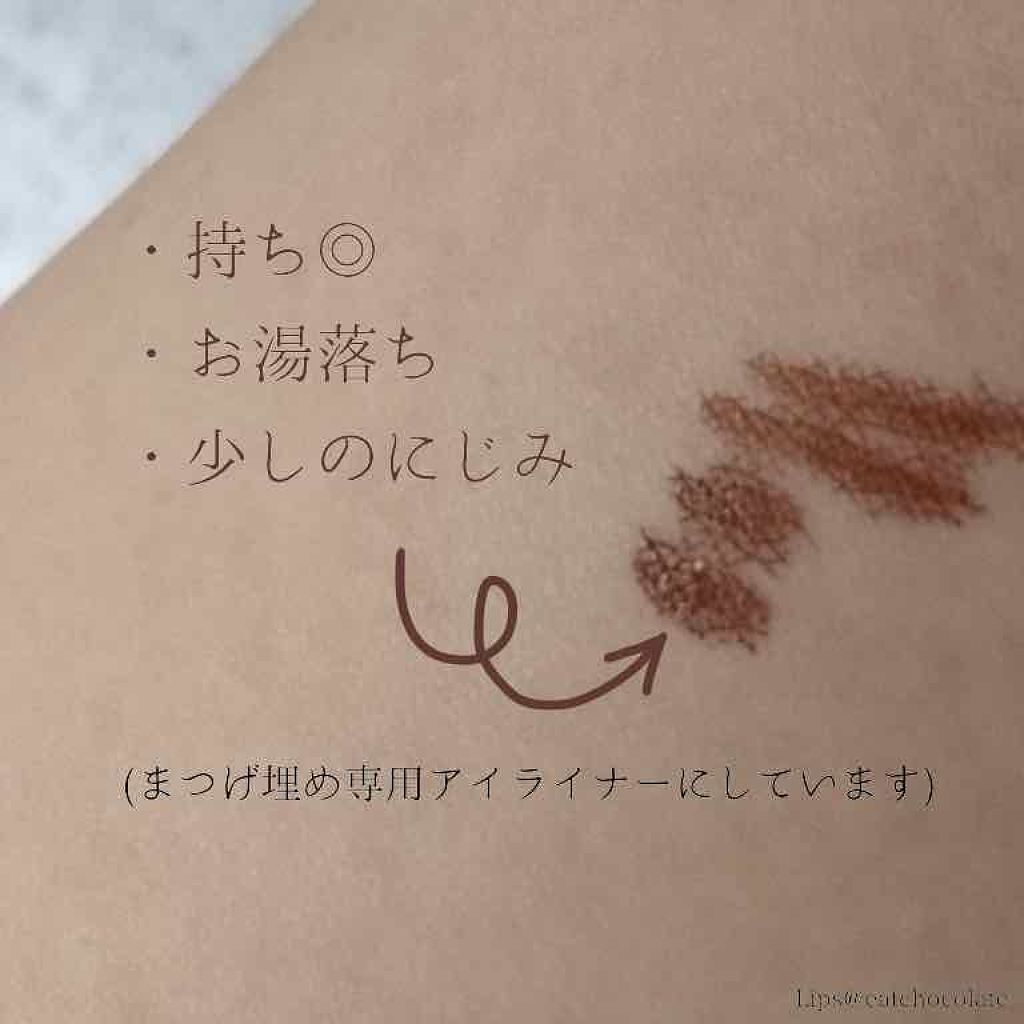 アイシルエットマーカー/KATE/リキッドアイライナーを使ったクチコミ（3枚目）