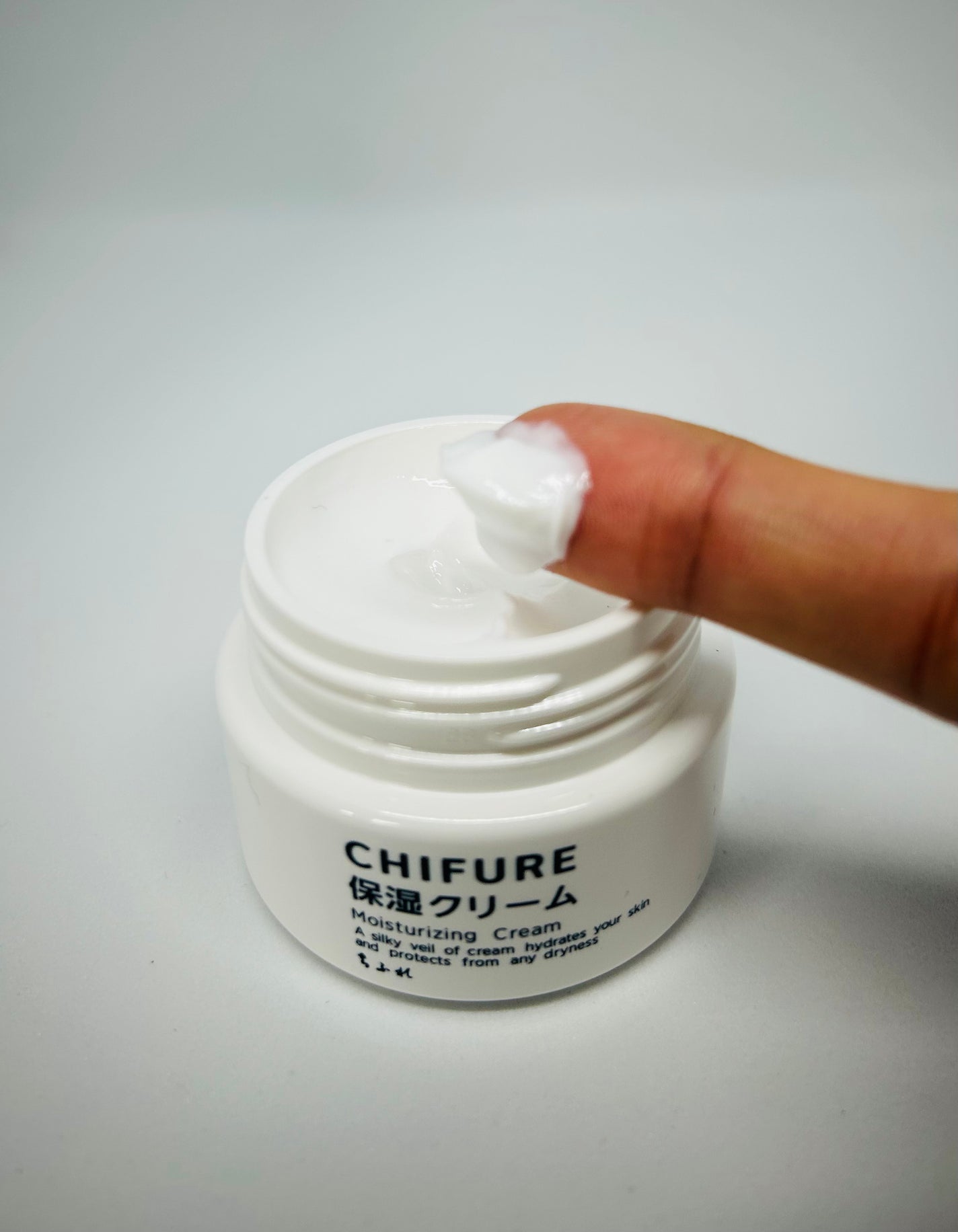 保湿クリーム /ちふれ/フェイスクリームを使ったクチコミ(4枚目)