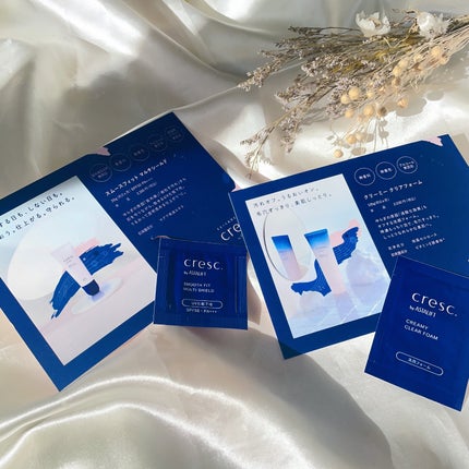 スムースフィット マルチシールド/cresc. by ASTALIFT/化粧下地を使ったクチコミ(7枚目)