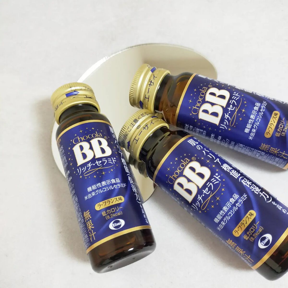 チョコラBBリッチセラミド/チョコラBB/美容ドリンクを使ったクチコミ（1枚目）