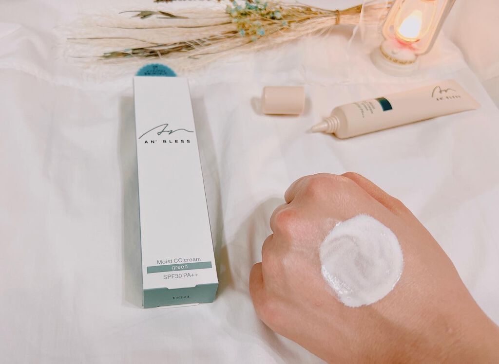 モイストCCクリーム/AN’BLESS/CCクリームを使ったクチコミ（2枚目）