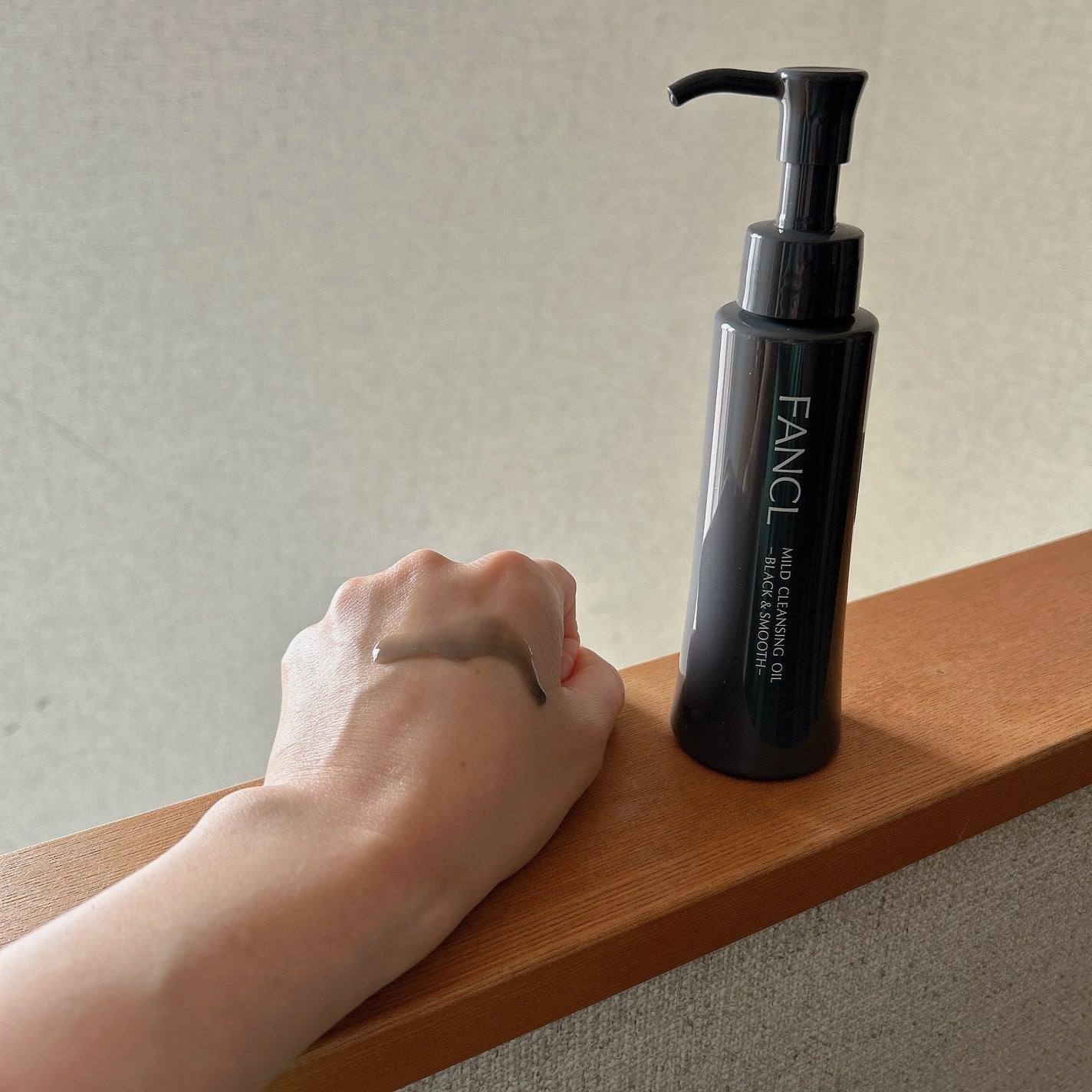 マイルドクレンジング オイル〈ブラック&スムース〉/ファンケル/オイルクレンジングを使ったクチコミ(2枚目)